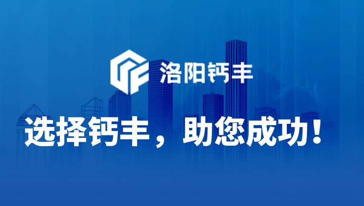 焊接機器人工作原理